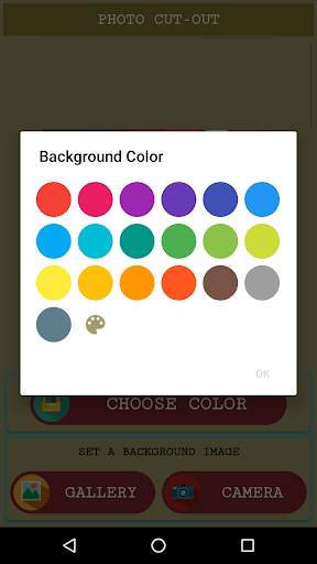 Photo Background Changer screenshot 6