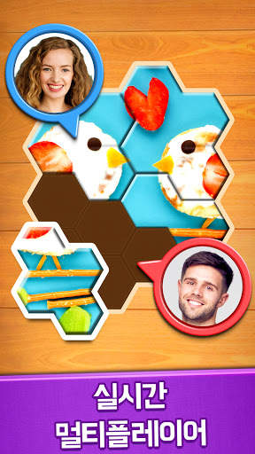 직소 퍼즐: Jigsaw Puzzles screenshot 6