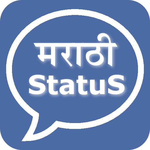 Marathi Status icon