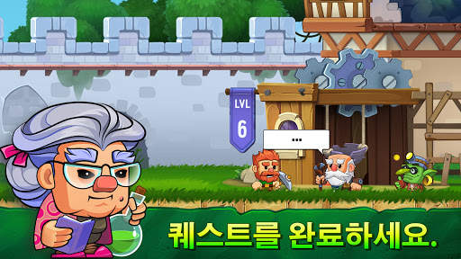 Dig Out! 광산에서 땅파기 아케이드게임어드벤쳐 screenshot 12