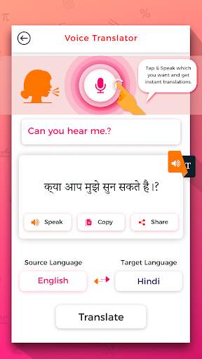 Camera Translator Text & Voice Translation screenshot 1