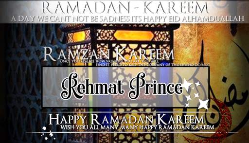 Ramadan DP Maker 2020 screenshot 4