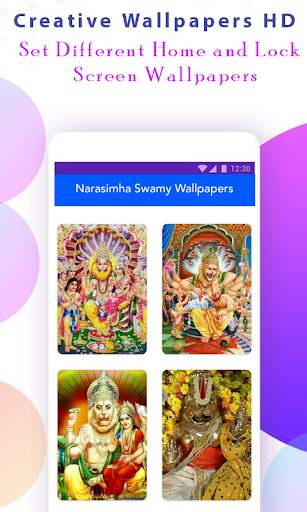 Lakshmi Narasimha Swamy  Wallpapers screenshot 2