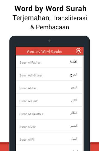 Al Quran Bahasa Indonesia MP3 screenshot 14