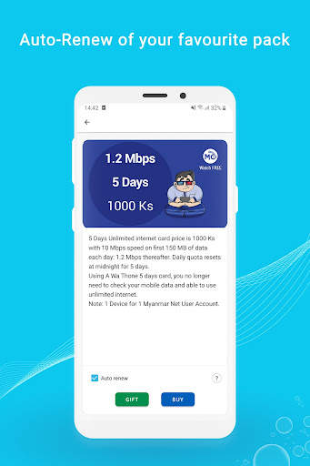 Myanmar Net App screenshot 3