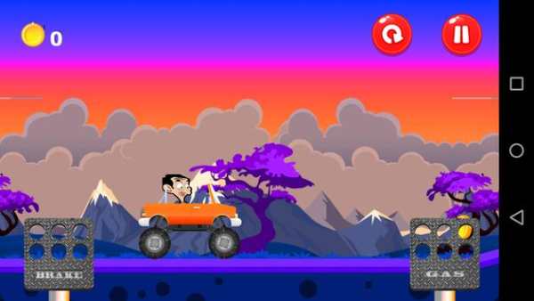 Mr Road Bean Clean screenshot 4
