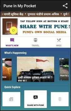 Pune In My Pocket screenshot 1