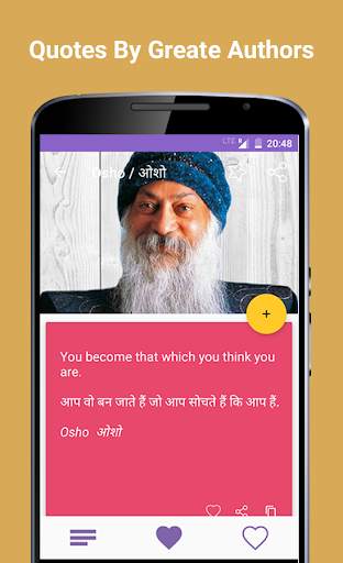 Hindi Quotes & Status 2020 स्क्रीनशॉट 12