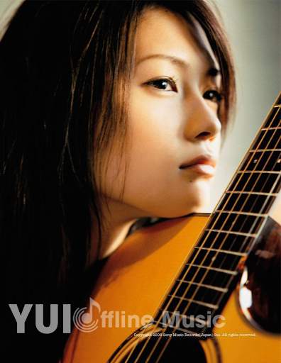 YUI Offline Music screenshot 1