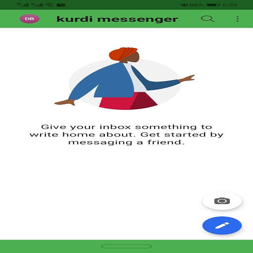 Kurdi messenger screenshot 4