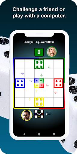 Indian Ludo (Champul) screenshot 9