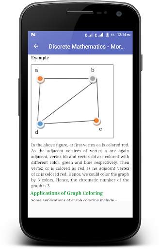 Discrete Mathematics screenshot 6