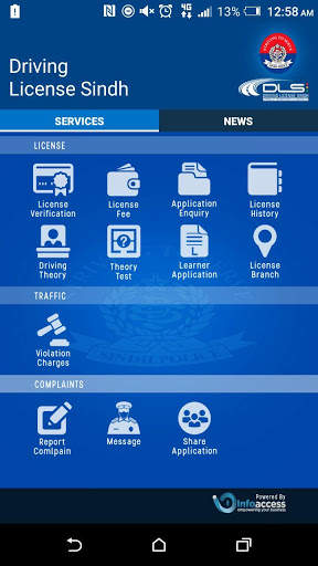 Driving License Sindh (DLS) screenshot 2