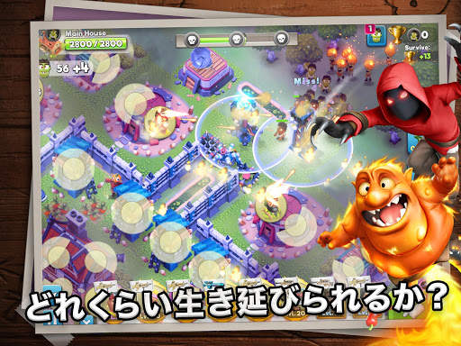 Survival City - ゾンビ基地の建設と防衛 screenshot 14