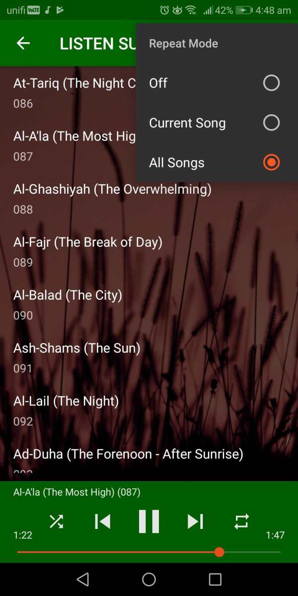 Al-Quran Full screenshot 4