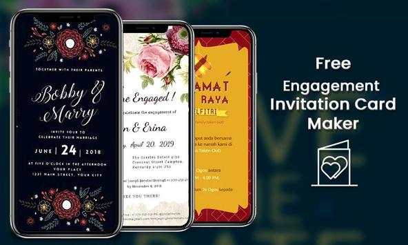 Engagement invitation card maker screenshot 2