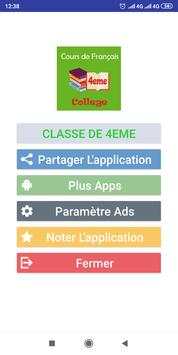 Français 4ème screenshot 4