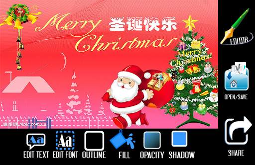 Write on Photo Editor screenshot 1
