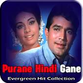 Purane Hindi Gane icon