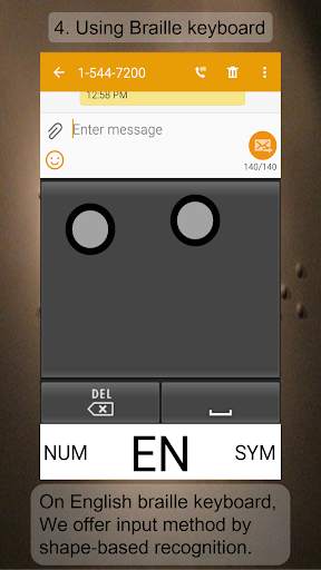 Braille Keyboard 4 تصوير الشاشة