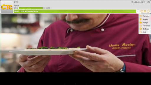 IPTV Player screenshot 2