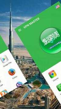 VPN MASTER screenshot 2