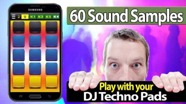 DJ Techno Pads скриншот 2