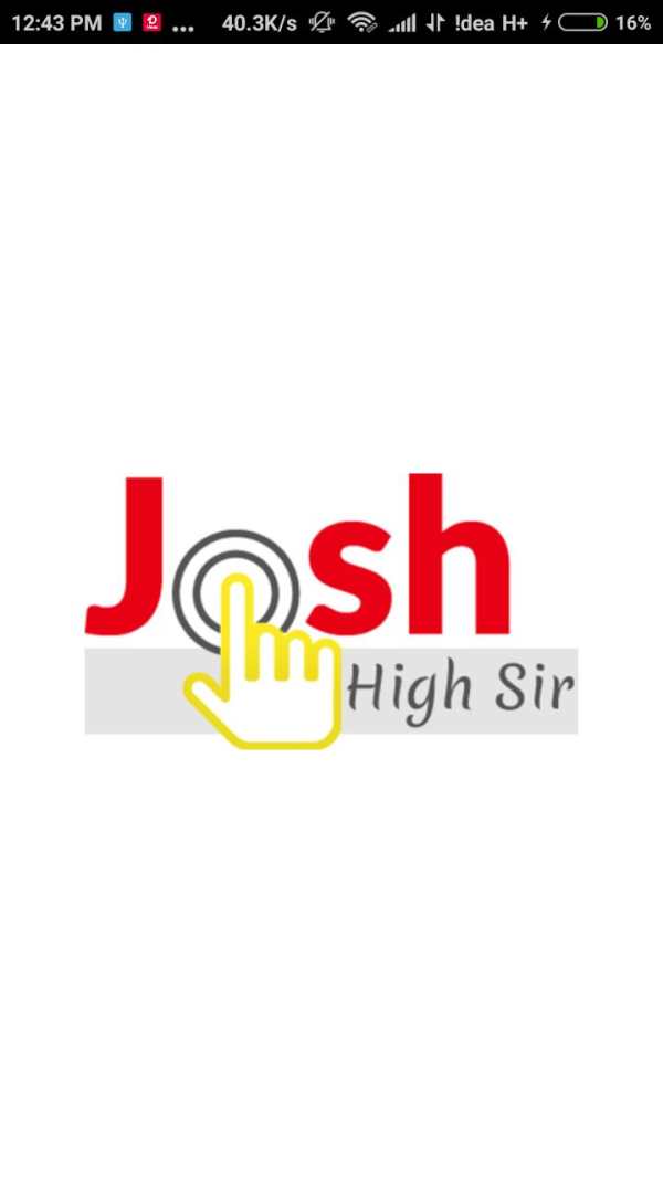 Josh High Sir скриншот 1