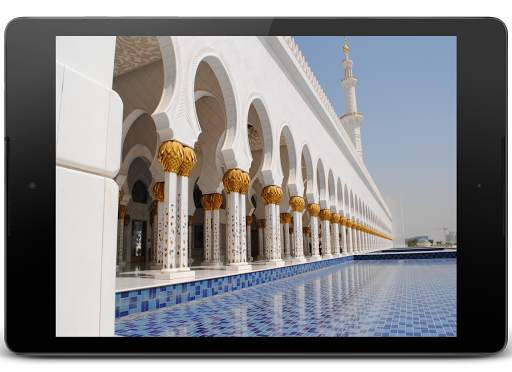 المسجد الكبير خلفية حية 9 تصوير الشاشة