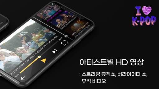 K-POP TV : idols in one place screenshot 2