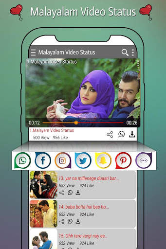 Malayalam Video Status screenshot 4