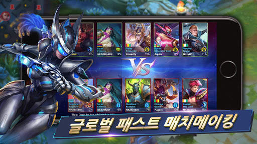 아레나 오브 히어로즈 screenshot 3