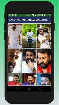 Mohanlal Wallpaper 3 تصوير الشاشة