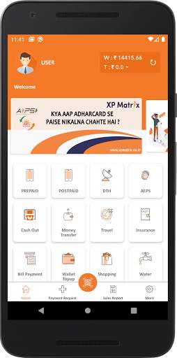 XP Matrix screenshot 3