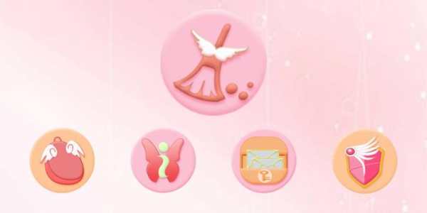 Magic Girl Theme screenshot 1