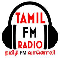 Tamil FM Radio icon