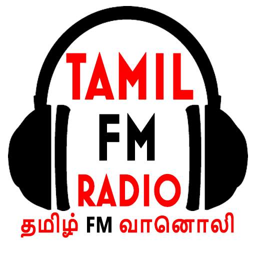 Tamil FM Radio 1.2.0