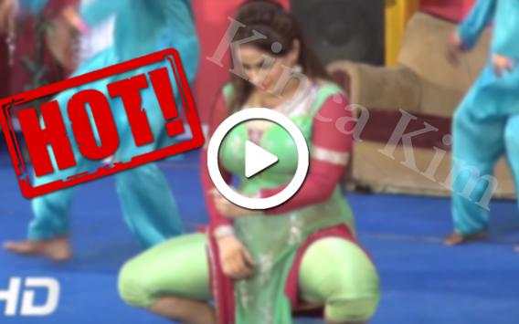 Hot Mujra Dance Video 2020 screenshot 5