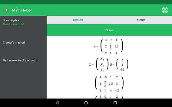 Math Helper screenshot 14