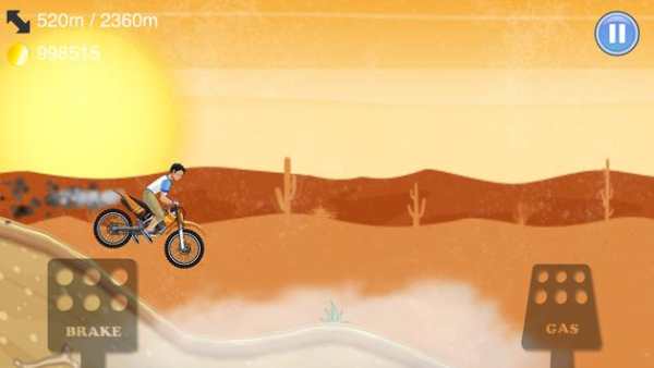 Motorun Lite screenshot 4