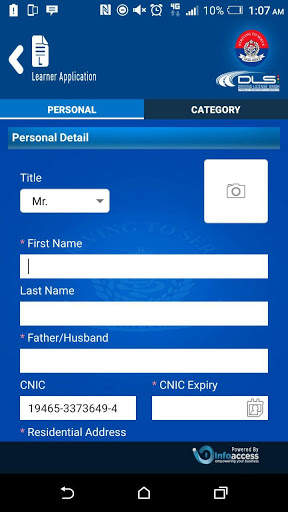 Driving License Sindh (DLS) screenshot 6