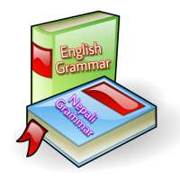 English Nepali Grammar - Nepali English Byakaran on 9Apps
