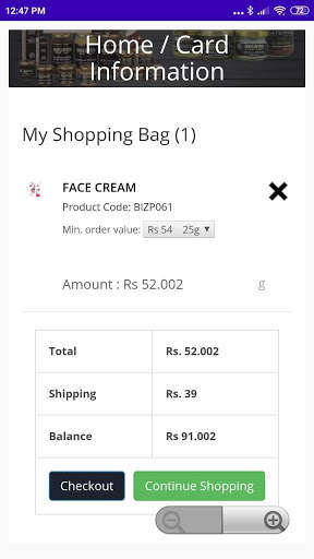 Bizzaro Orai Shop screenshot 6