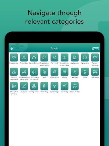 Care to Translate: Digital medical translator screenshot 8