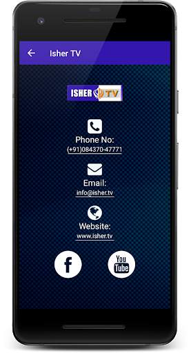 IsherTV screenshot 5