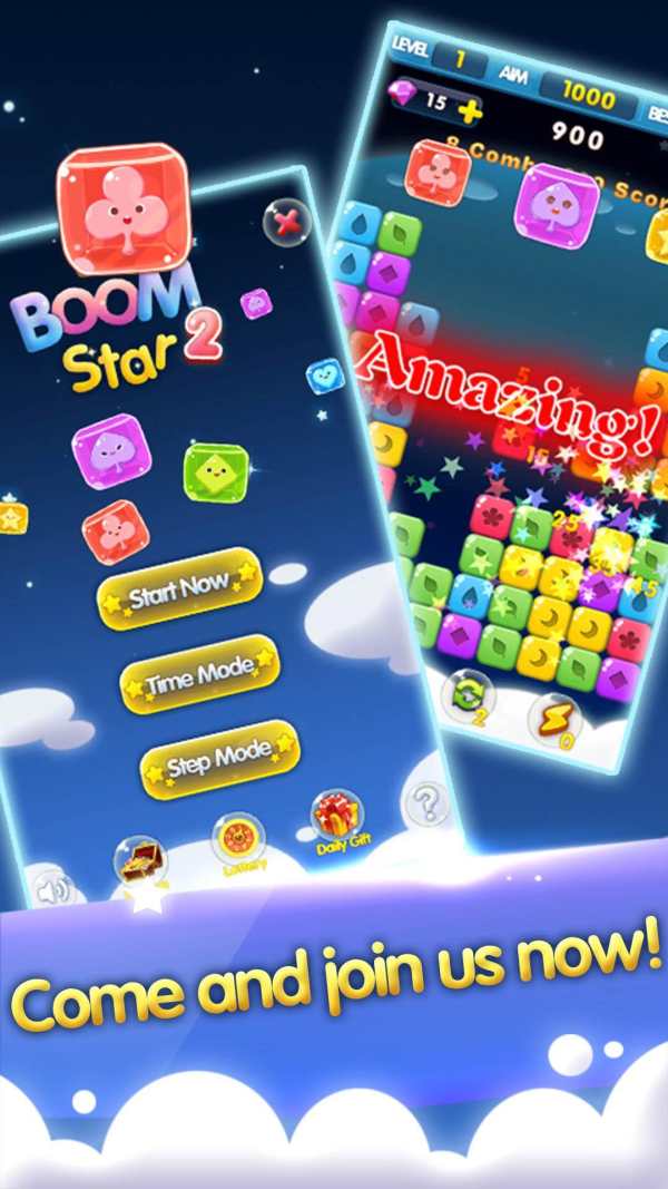 Boom Star 2: Pop Candy screenshot 10