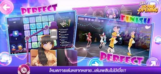 LLL screenshot 14
