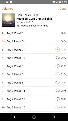 Katha Sri Guru Granth Sahib screenshot 3