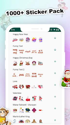 Personal & Custom Stickers for WhatsApp screenshot 1