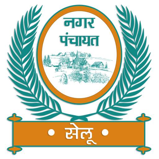 Seloo Nagar Panchayat 3.0.1